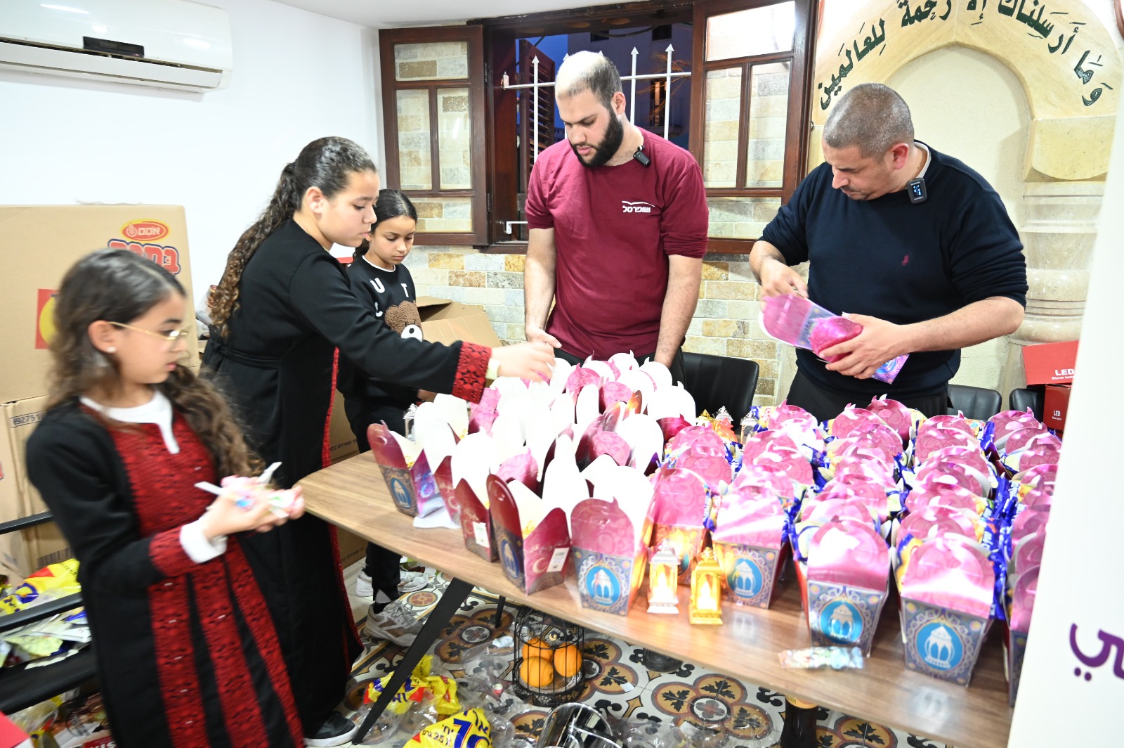 WhatsApp Image 2023-03-22 at 12.25.50 PM.jpeg